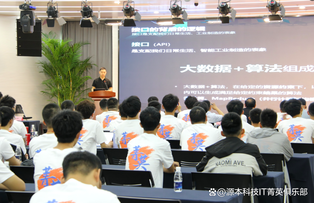 大学生暑期攻略：掌握大数据、云原生与人工智能，引领未来竞争